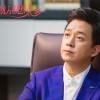 《艹官》老师把我抱到办公室揉我胸