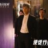 《亚洲天堂tv》斗破女神的堕落h嗯啊好深啊