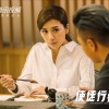 《动漫美女被揉胸》邻居小寡妇让我爽透了B0播放