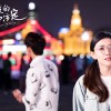 《缚美后传》偷拍粉嫩25位美女厕所图片